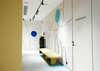 Фото клиники Orthoffice (Ортофис) Стоматологическая клиника — №14