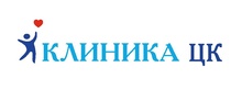 Клиника ЦК