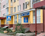 Фото клиники Стоматологическая клиника Юна на Республиканской — №2