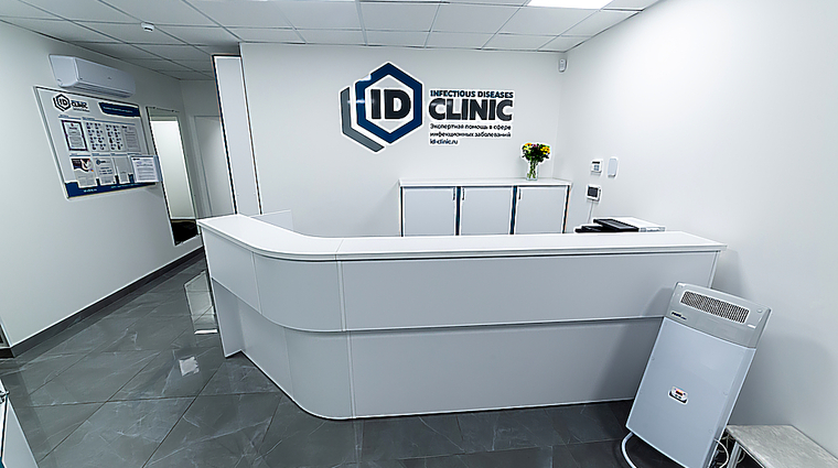 Фото клиники Клиника АйДи (ID-Clinic) — №1