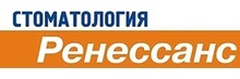 Стоматология Ренессанс на Гагарина