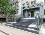 Фото клиники Medical Star на Ореховом Бульваре — №1