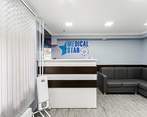 Фото клиники Medical Star на Ореховом Бульваре — №5