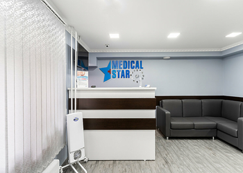 Фото клиники Medical Star на Ореховом Бульваре — №5