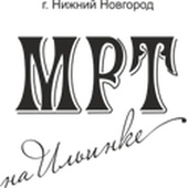 МРТ на Ильинке