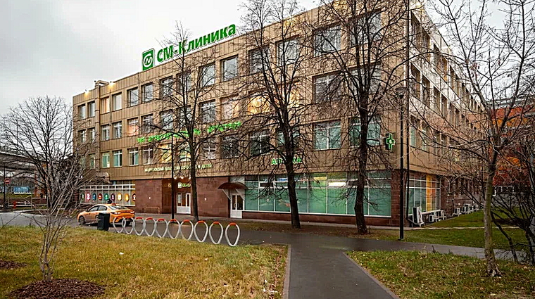 Фото клиники Медицинский центр СМ-Клиника на Волгоградском проспекте (м. Текстильщики) — №1