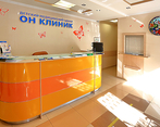 Фото клиники ОН КЛИНИК БЕЙБИ на Воронцовской 13/14 — №2