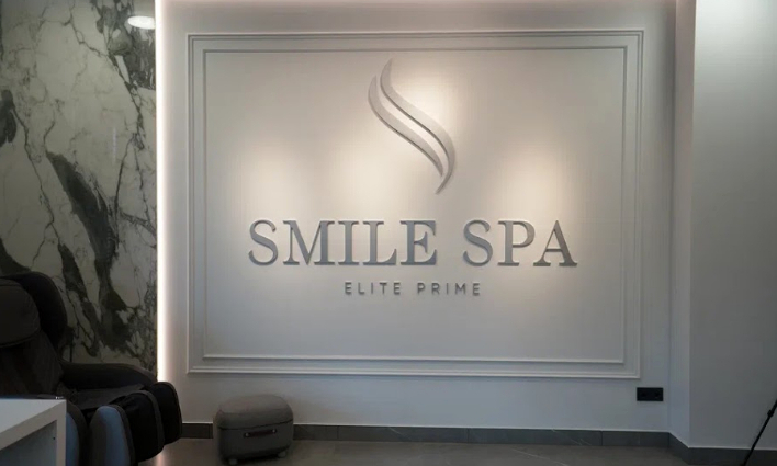 Фото клиники Smile Spa — №14