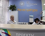Фото клиники Центр ядерной медицины ПЭТ-Технолоджи Уфа — №2