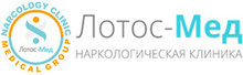 Лотос-мед