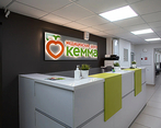 Фото клиники Медицинский центр Кемма — №2