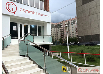 Фото клиники Стоматология Сити Смайл на Кашириных — №1