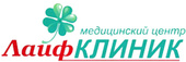 Медицинский центр Лайф Клиник