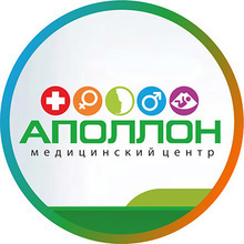 Медицинский центр Аполлон