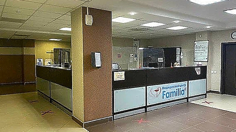 Фото клиники Familia (Фамилия) на Молодогвардейцев — №2