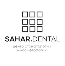 Стоматология Sahar Dental (Сахар Дентал)