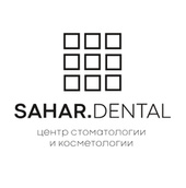 Стоматология Sahar Dental (Сахар Дентал)