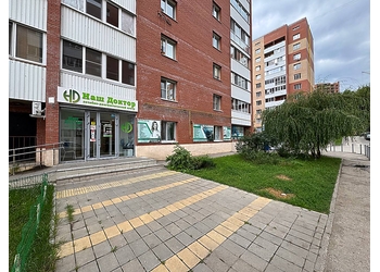 Фото клиники Лечебно-диагностический центр Наш доктор Мехзавод — №14