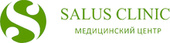 Салюс Клиник (Salus Clinic)