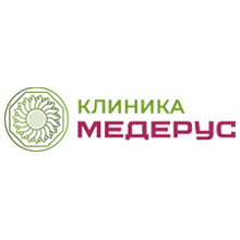 Медерус