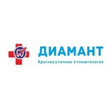 Стоматология Диамант
