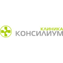 Консилиум
