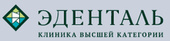 Стоматологическая клиника Эденталь на Дыбенко