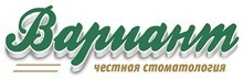 Вариант
