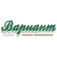 Вариант