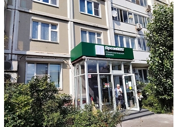 Фото клиники ПрезиДЕНТ на Славянском Бульваре — №7