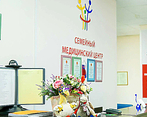 Фото клиники Семейный медицинский центр — №1