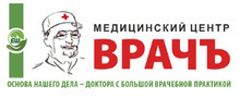 Врачъ на Тургеневской