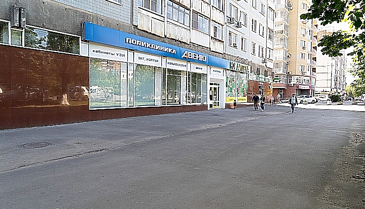 Фото клиники Авеню-Комарова — №1
