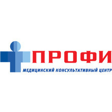 Профи