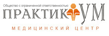 Медицинский центр Практикум
