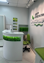 Фото клиники Центр остеопатии Дыхание жизни — №2