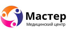 Мастер