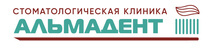 Стоматология Альмадент