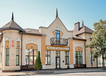 Фото клиники Харизма — №23