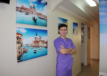 Фото клиники Современная стоматология на Коммунистическом — №5