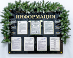 Фото клиники Центр цифровой имплантации и протезирования — №9
