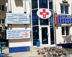 Фото клиники Центр семейной медицины — №1