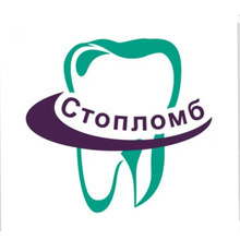 Стопломб