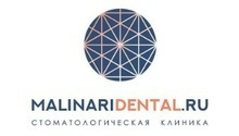 Стоматология Малинари
