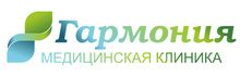 Клиника Гармония