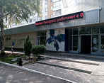 Фото клиники Центр лазерного восстановления зрения Optimed (Оптимед) — №1