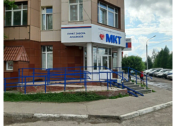 Фото клиники Медицина Компьютерных Технологий — №3