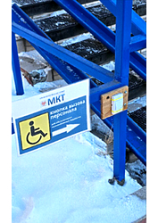 Фото клиники Медицина Компьютерных Технологий — №5