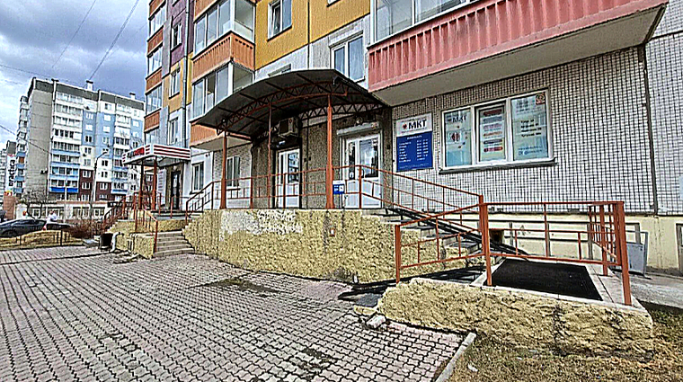 Фото клиники Медицина Компьютерных Технологий на Батурина — №1