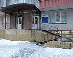 Фото клиники Медицина Компьютерных Технологий на Батурина — №2